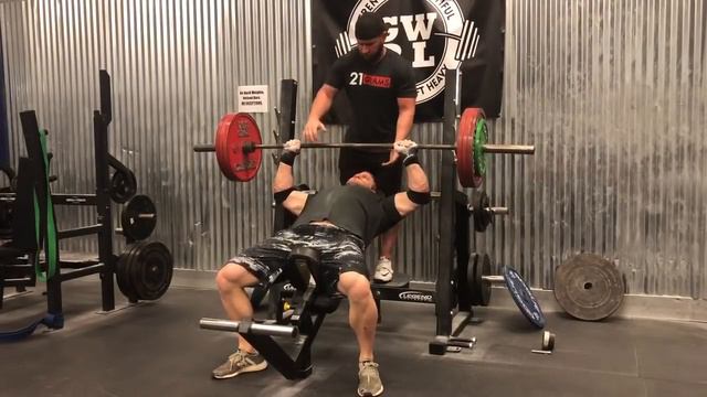 418.9 lbs (190 kg) Incline Bench