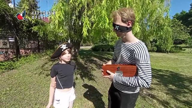 В Саратовской области для детей из ДНР и ЛНР провели игровой квест
