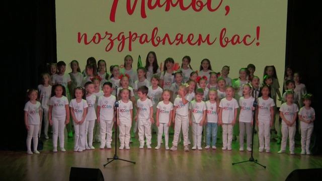 День Матери -Профессия Мама