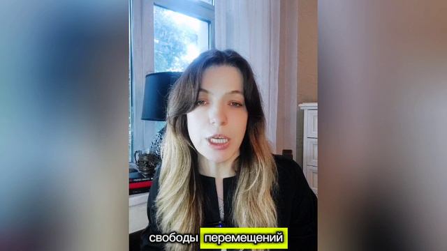 Зачем нужна криптовалюта именно сейчас?