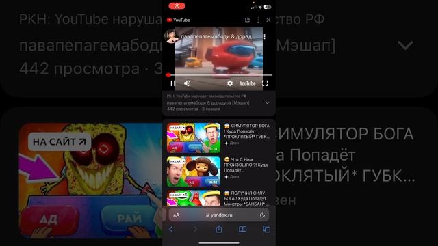 Скибиди туалет с 1-52 серию