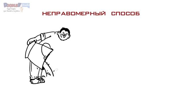 Рисованные вставки