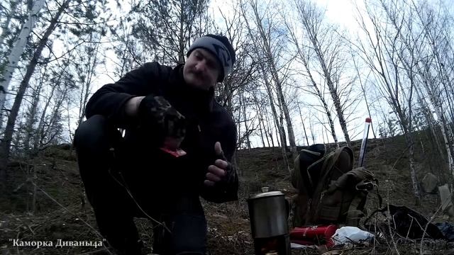 Утренний чай на рыбалке ( чёт не спалось)