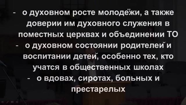 Video Stream, Sep. 01, 2021, 7pm, Russian