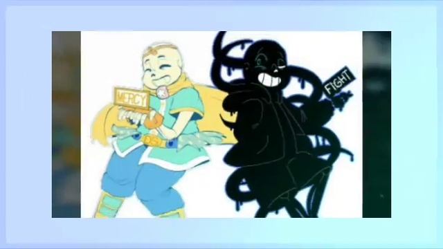 песня дрима