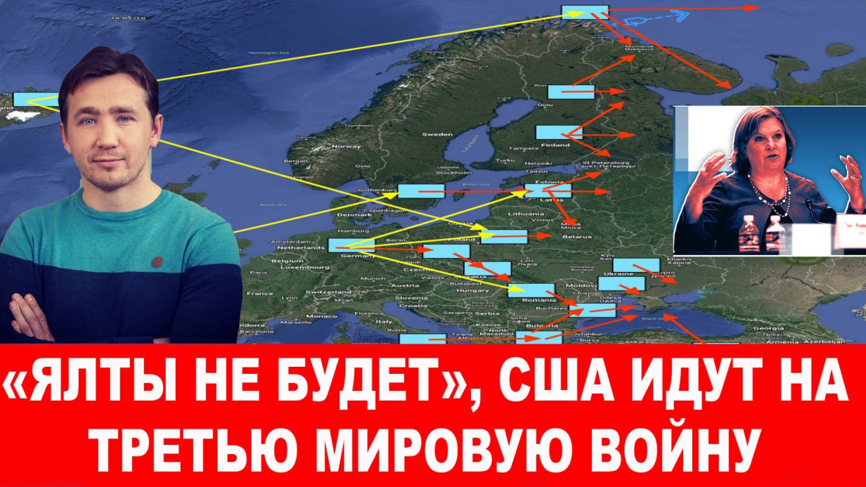 СВОДКА С ФРОНТА 05.09.2024 ДМИТРИЙ ВАСИЛЕЦ  В Полтаве ВКС РФ уничтожили генерала США