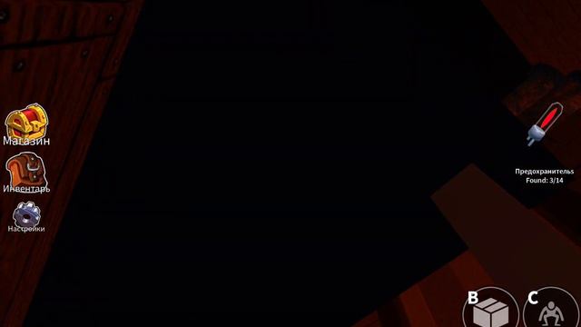 Прохождение Roblox Rainbow friends с cateewka и с yukito_yuki2012