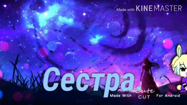 Как бы выглядели наши дети если-бы они были.