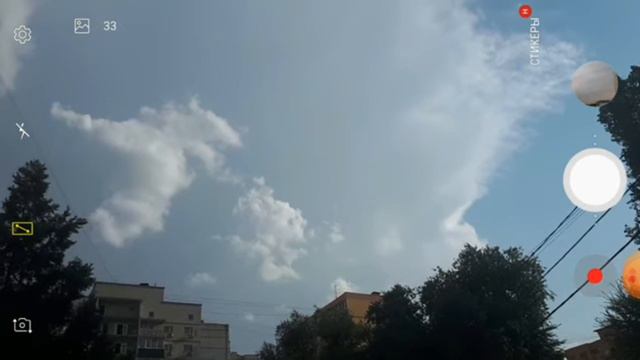 накавальня ⛈