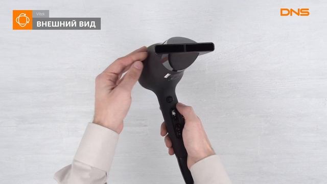 Распаковка фена Vitek VT-2262 BK / Unboxing Vitek VT-2262 BK