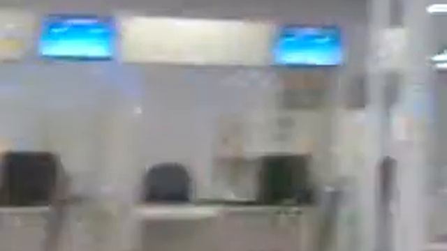 МФЦ Орел
