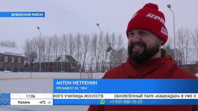 Мастер класс и практическое занятие по НППХ "Красная машина" в Дуванском районе РБ.