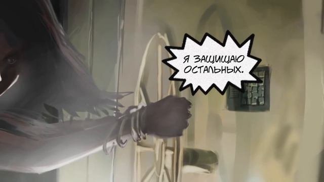 Я легенда. Анимированный комикс: Укрытие  I Am Legend Animated Comics 3: Shelter