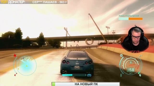 МАРАФОН НФС - Need For Speed: Undercover на Xbox 360 / Прохождение. Часть 2