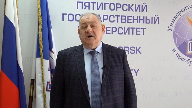 Анатолий Ильич Перепелицын – 90-летний юбилей выдающегося педагога ПГУ