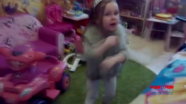 Милана "Ты такой"