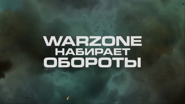 Трейлер на все сезоны Call of duty