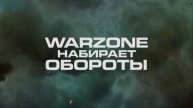 Трейлер на все сезоны Call of duty