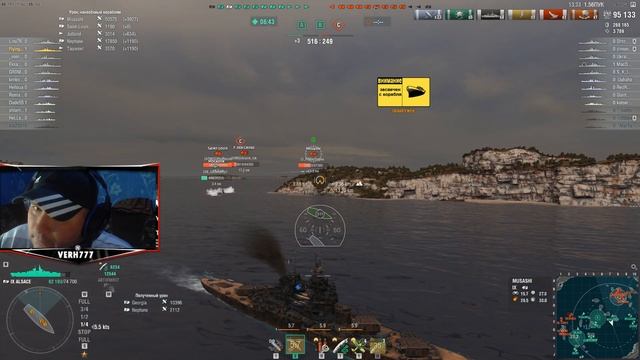 Урви Самое Лучшее. Супер Розыграш!!!  [World of Warships]