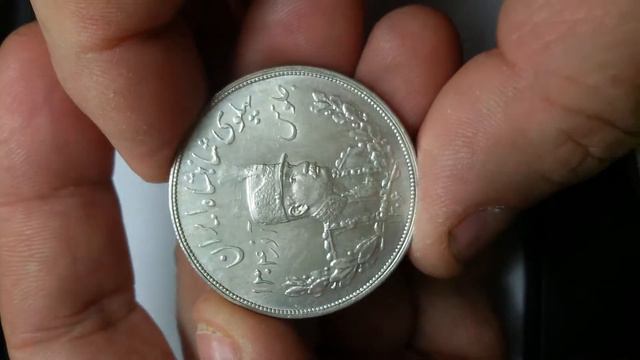 Iran 5000 Dinars 1306 H 1927