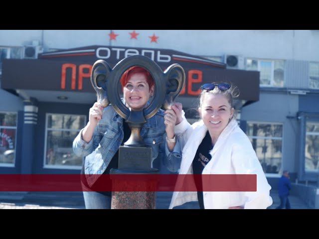 Приезжайте в Пермь на конференцию "ПедПросвет-2024"