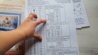 Обзор набора от Золотого руно "Воскресенский собор Новоиерусалимского монастыря"
