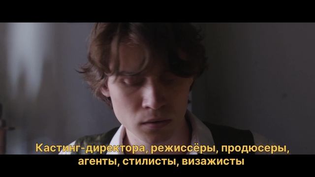 2. НеВизитка