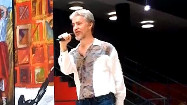 Алексей Кофанов - У синего моря