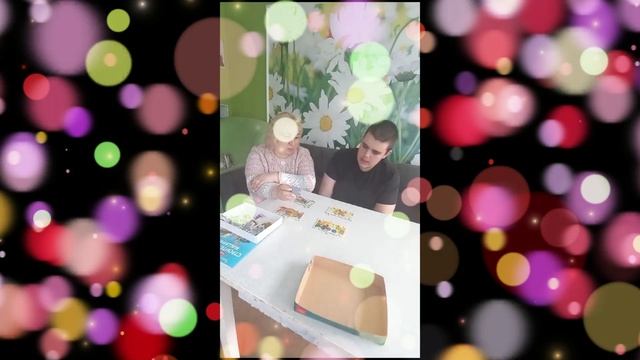Домашний микрореабилитационный центр (сентябрь-октябрь 2023)
