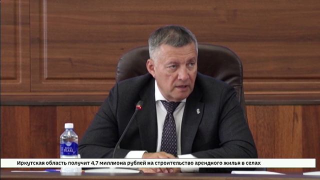 22 млн рублей из бюджета Иркутской области выделят на укрепление берега Ангары в районе села Казачье