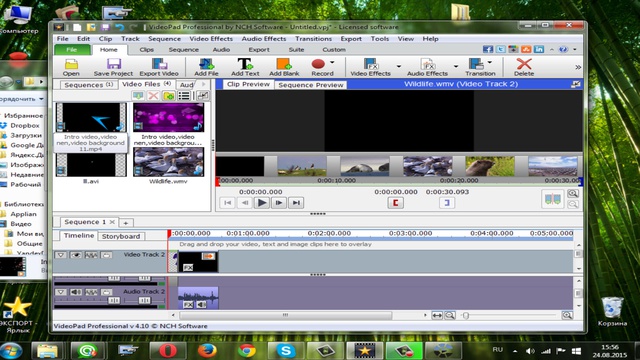 Наложение эффектов в видео редакторе