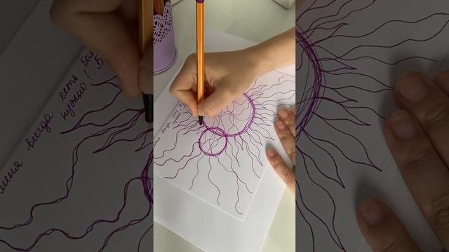 ДЕНЕЖНЫЙ алгоритм нейрографика ? ХОЧУ МНОГО ДЕНЕГ