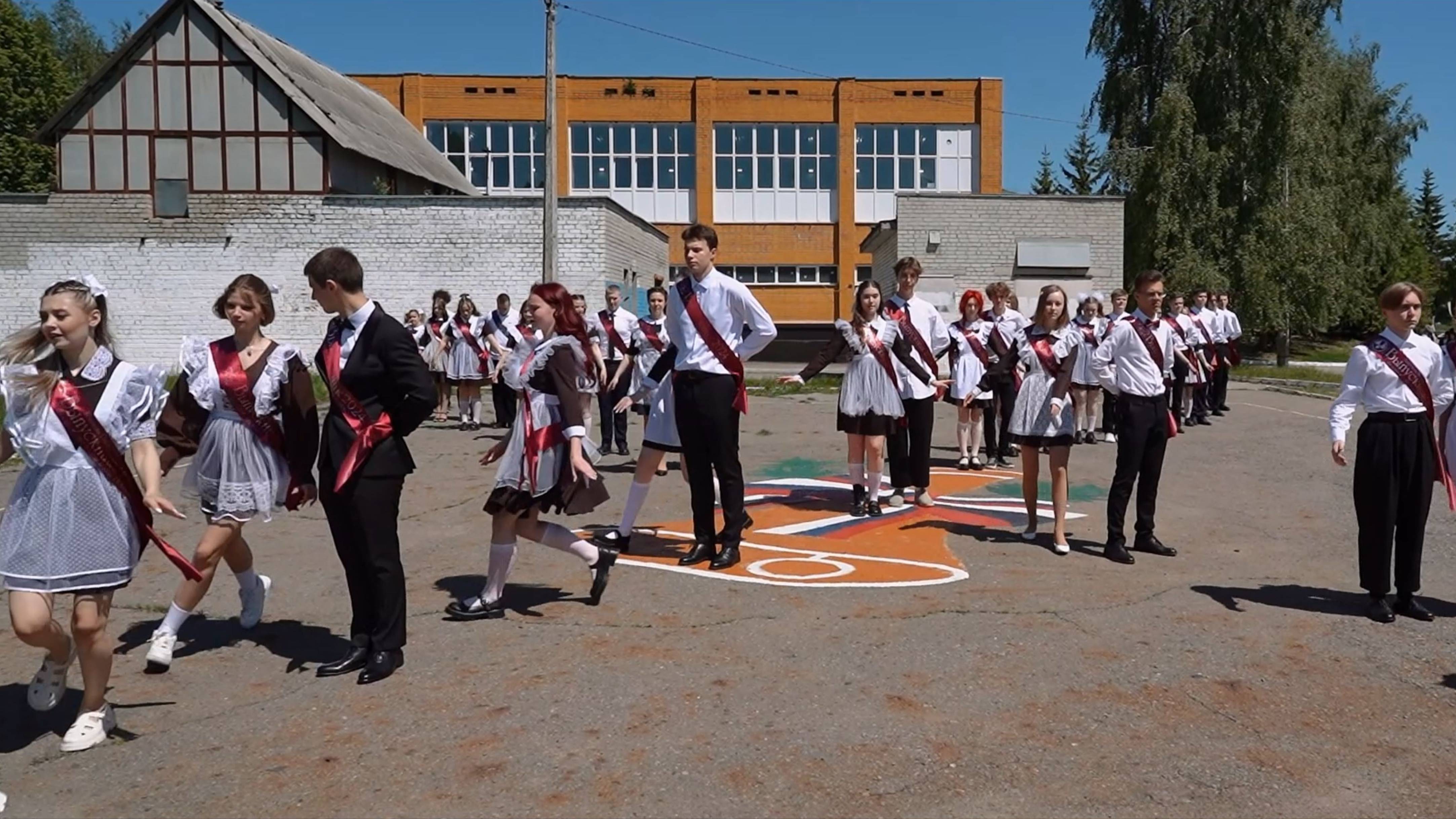 Танец выпускников 2024 г. Курск