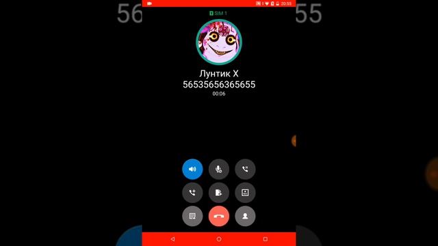 Мне звонит Лунтик X! Страх!