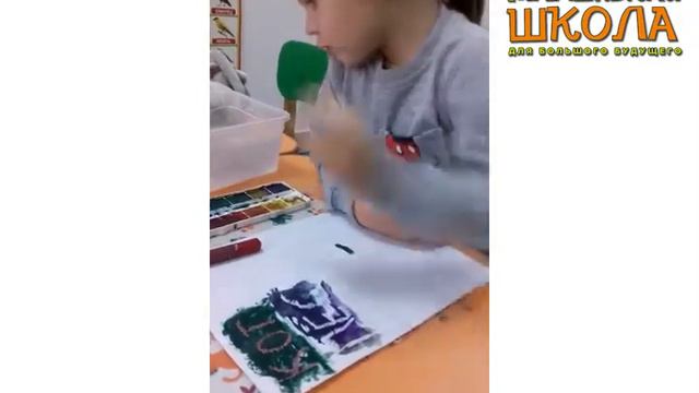 Игра: СПРЯТАННЫЕ СЛОВА