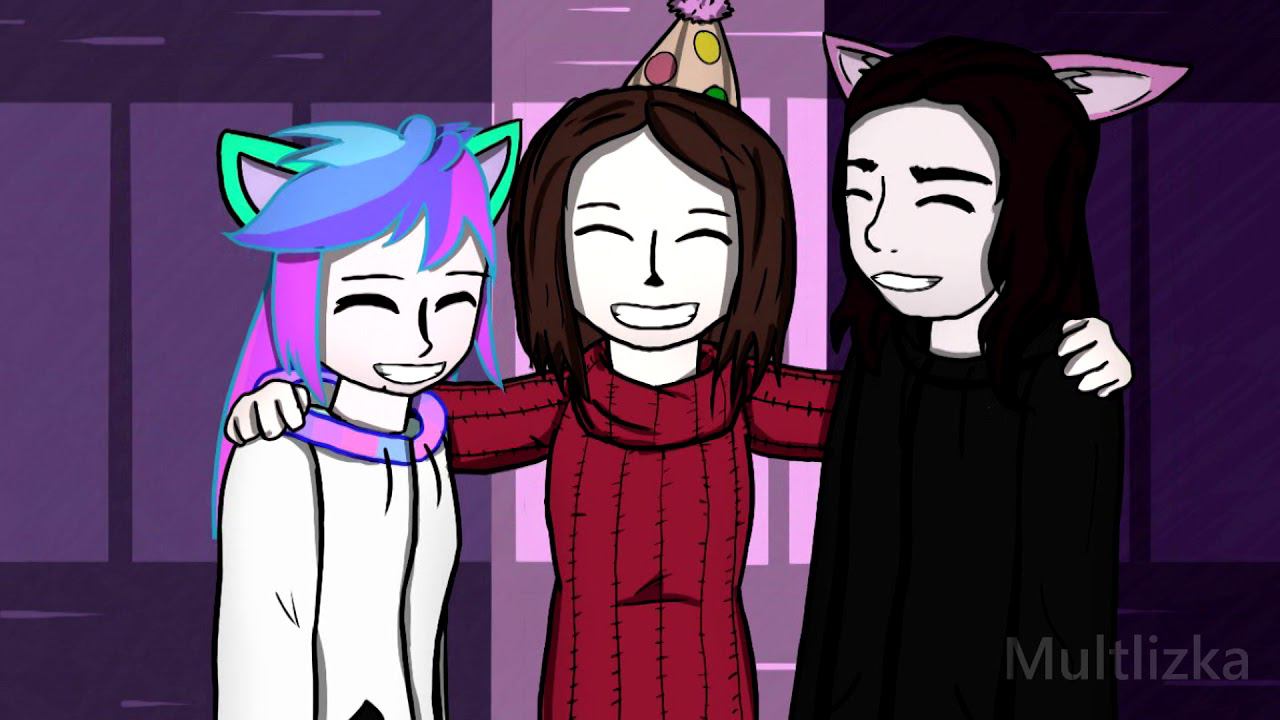 С Днюшкой Анёк)) | Animation | MEME