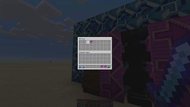 ЛУЧШИЙ МЕЧ ДЛЯ ВЫЖИВАНИЯ  MINECRAFT 1.16.5