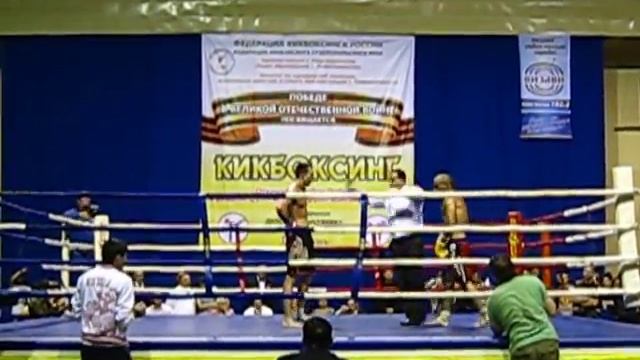 раунд 3 Невинномысск 6 мая 2012 Тамазаев