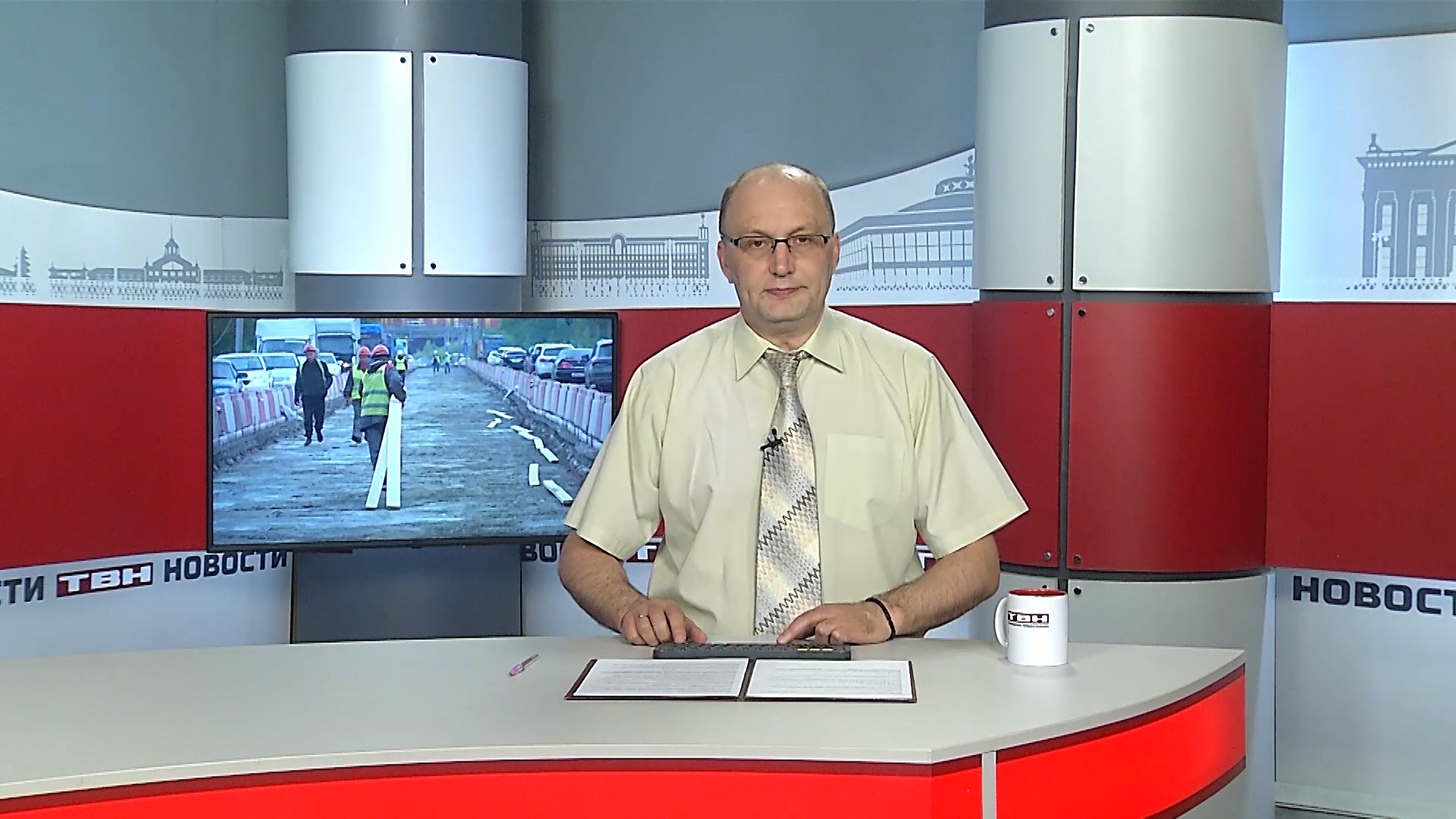Новости ТВН от 21.05.24 (12+)