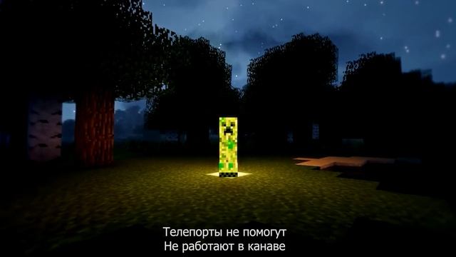ЭНДЕРМЕН VS КРИПЕР | ЭПИЧНАЯ РЭП БИТВА | ENDERMAN MINECRAFT PROTIV CREEPER