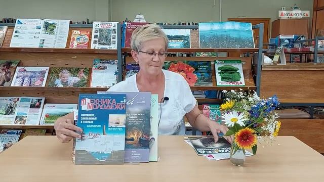 «Читайте больше, читайте с удовольствием!»