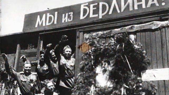 обращение к ветеранам.wmv