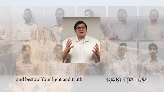 Avinu - Prayer for the State of Israel - The Maccabeats, @Six13Sings,  and @YStudsACappella
