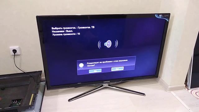 Замена динамиков