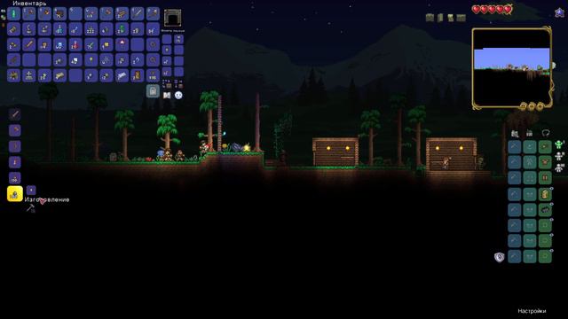 Заселились торговец и гид, в построенные мной дома Terraria #9
