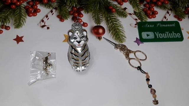300. Анонс розыгрыша призов 27.01.2022. Китайский год Тигра.