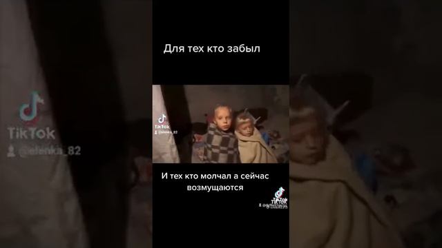 хохлы смотрите дебилы