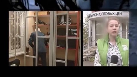 Неизвестные вынесли золото из челябинского ломбарда, сломав пол в организации