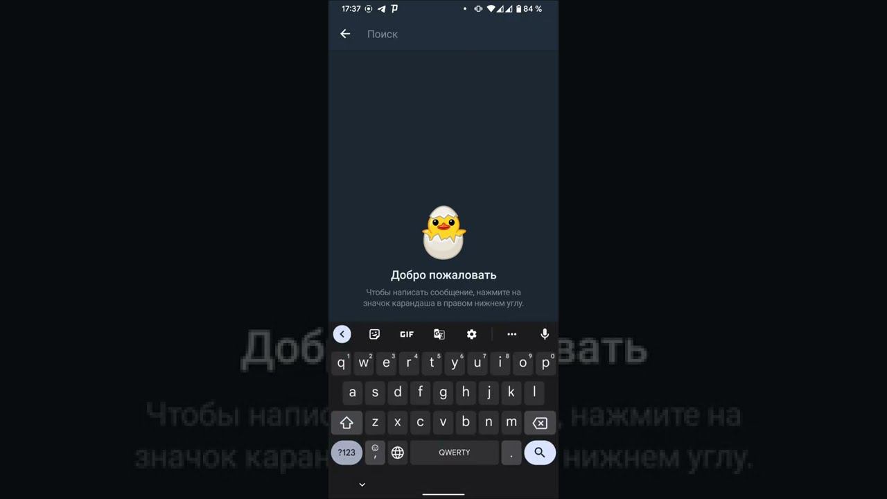 Проверено! Донатим в Game of War  в 2024 году (гейм оф вор)