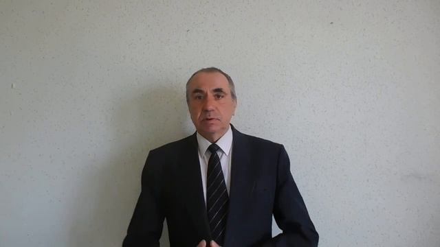 Как сдать экзамен?